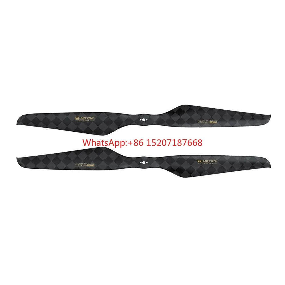 NS15*5 inch 2-blade carbon fiber propeller for UAV  Airplane paramotor paraglider