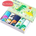 Dinosaur 2-BOX