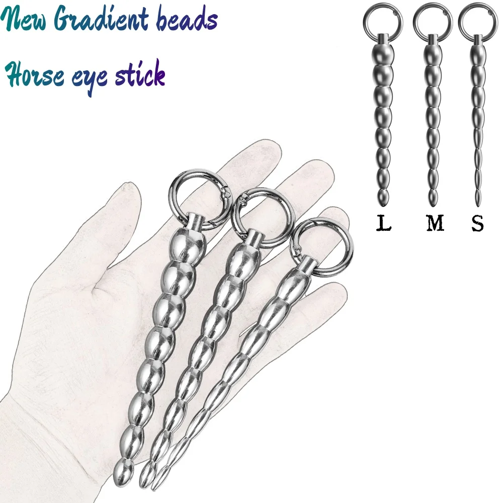 Metal Beads Urethral Toys Penis Plug Urethral Expander Horse Eye Sounding Rod Toy Urethral Massager Masturbate Men Sex Toy 18+