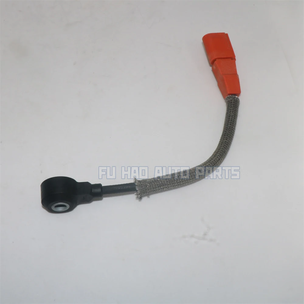 

07C905377AB Knock Sensor for Bentley Continental 2006 2012 2013 Flying Spur 2011