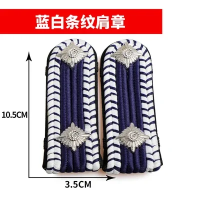 Epaulettes Imported Wire Security Shoulder Badges Aviation Shoulder Board Seafarer Captain's Mark Military Epaulet Accessories