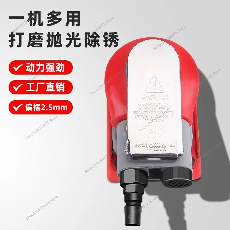 For Pneumatic Sander Air Grinder Small Square Dry Grinding Putty Polishing Vibration Type Automotive Paint Surface Sponge