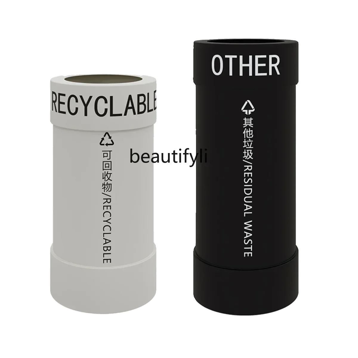 

xz1Creative trash can Indoor outdoor commercial Personality classification Garden oil can Large capacity