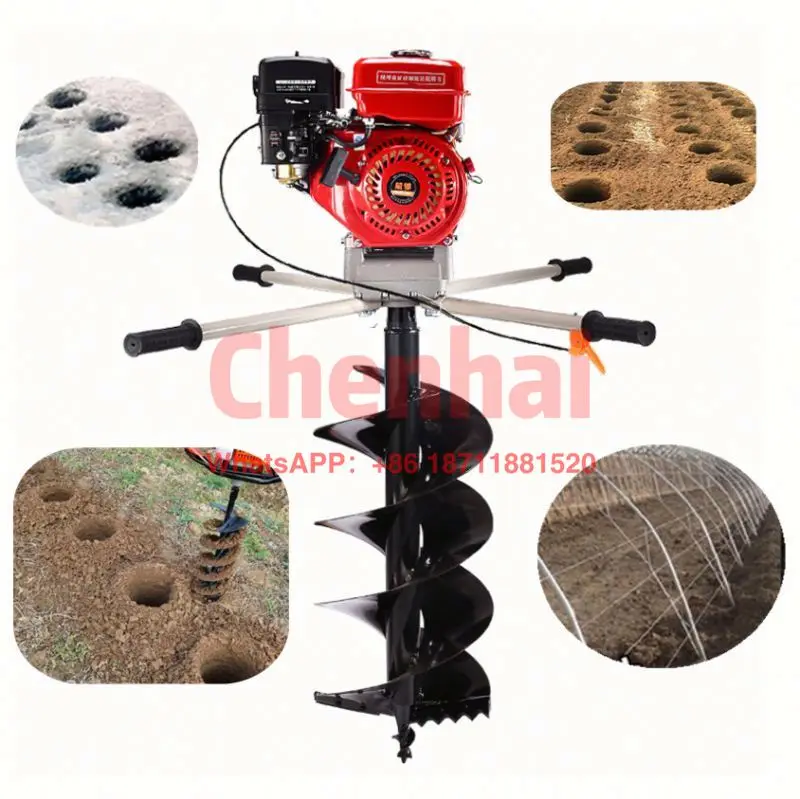 

labor saving Garden Tools Earth Auger digging tools machine