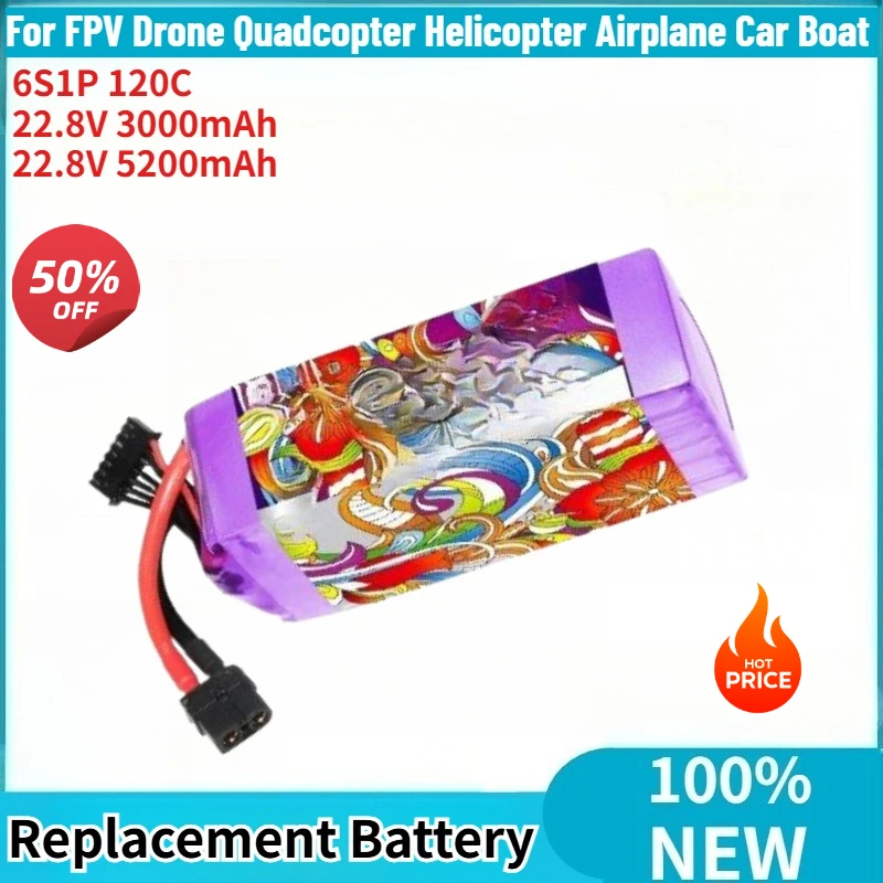 

6S1P 120C/240C 22.8V 3000mAh 5200mAh Battery With XT60 XT90 Plug For airplanes, cars, boats, quadcopters, helicopters,FPV drones