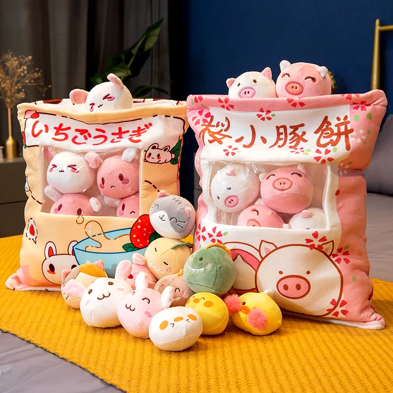 Pudding Bag Candy Bag Mini Puff Balls Banana Avocado Strawberry Axolotls Dolls Penguin Cat Bunny Snack Food Pillow