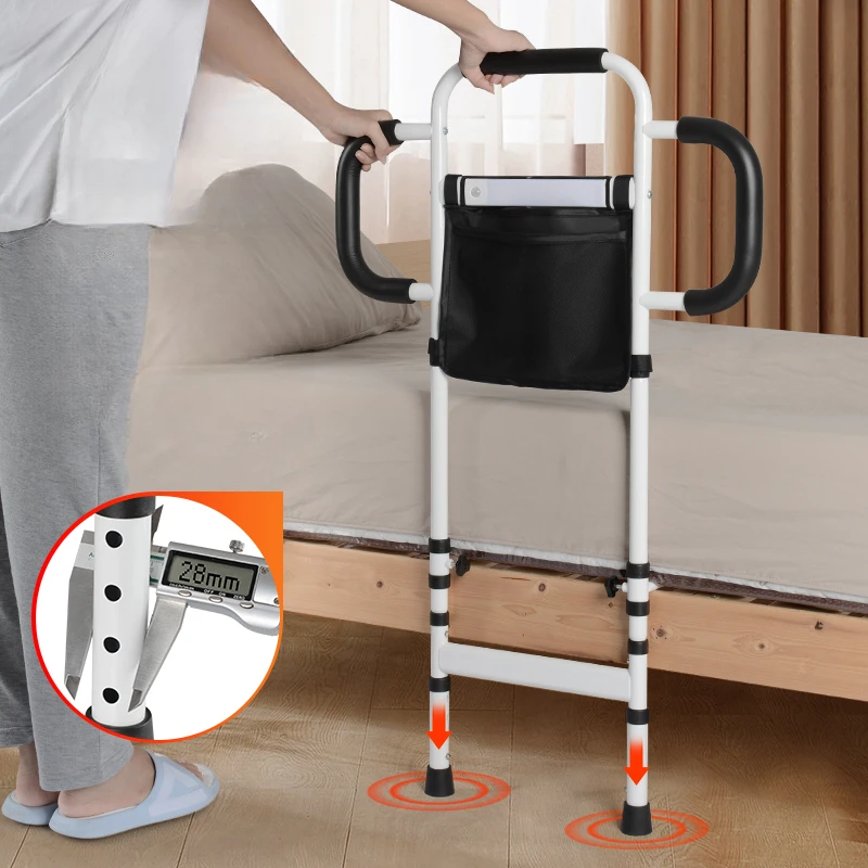 

Floor Bed Rails for Elderly Pregnant Safety Bed Assist Rail Bedside Handrail Railing Fall Prevention Guard & Storage Pocket