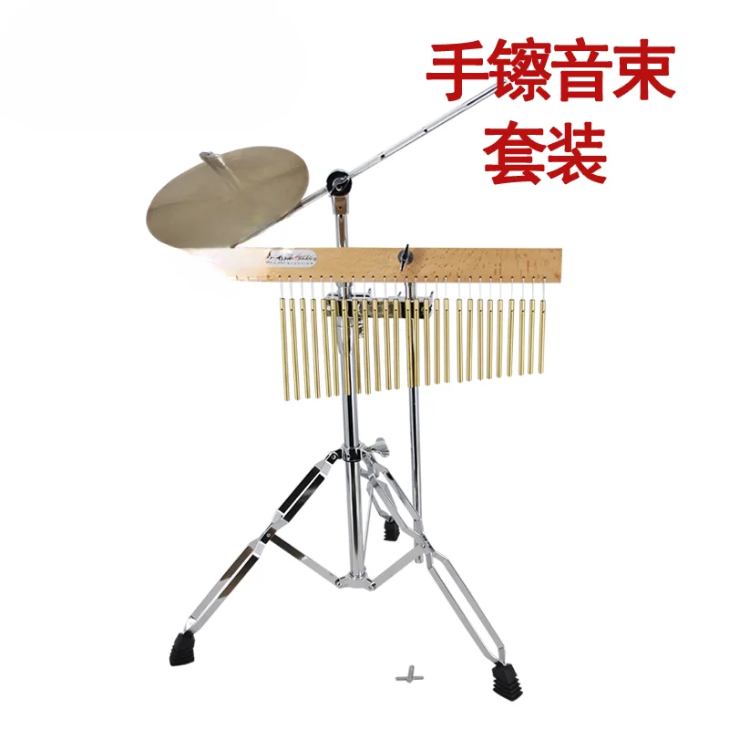 Hands 10 inch B20 material hand cymbal pure copper sound beam bell combination set