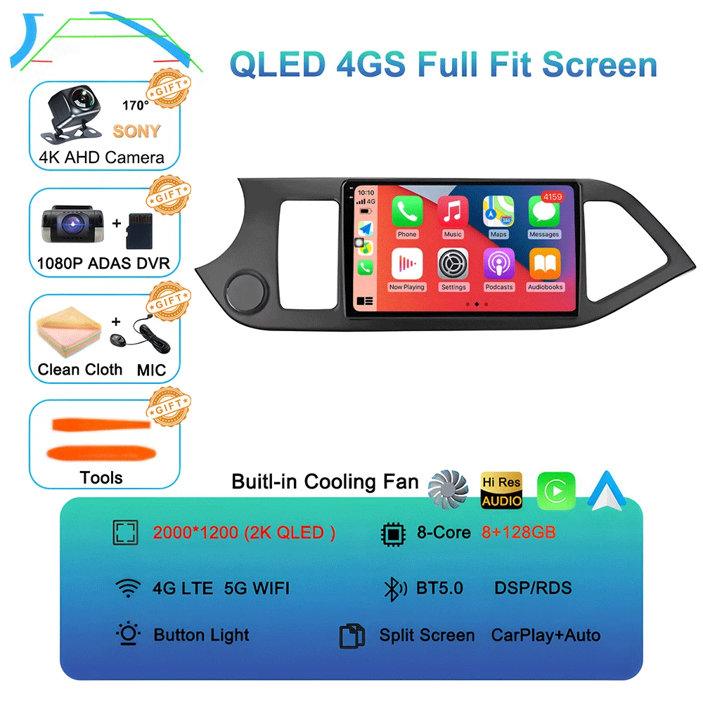 Android 16 Carplay Auto Voor KIA PICANTO Morning 2011 2012 2013 2014 2015 2016 Multimedia Auto Radio Navigatie Speler WIFI + 4G DSP