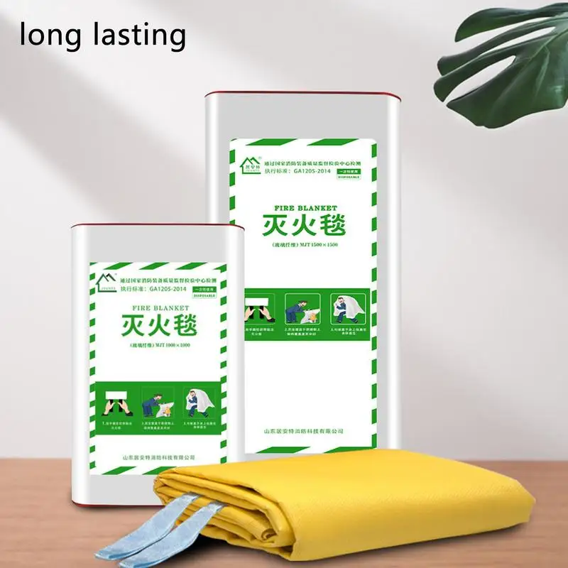 بطانية قمع النار ، مثبطات اللهب ، غطاء حريق المطبخ ، معدات واقية Fire النار ، النار الكهربائية
