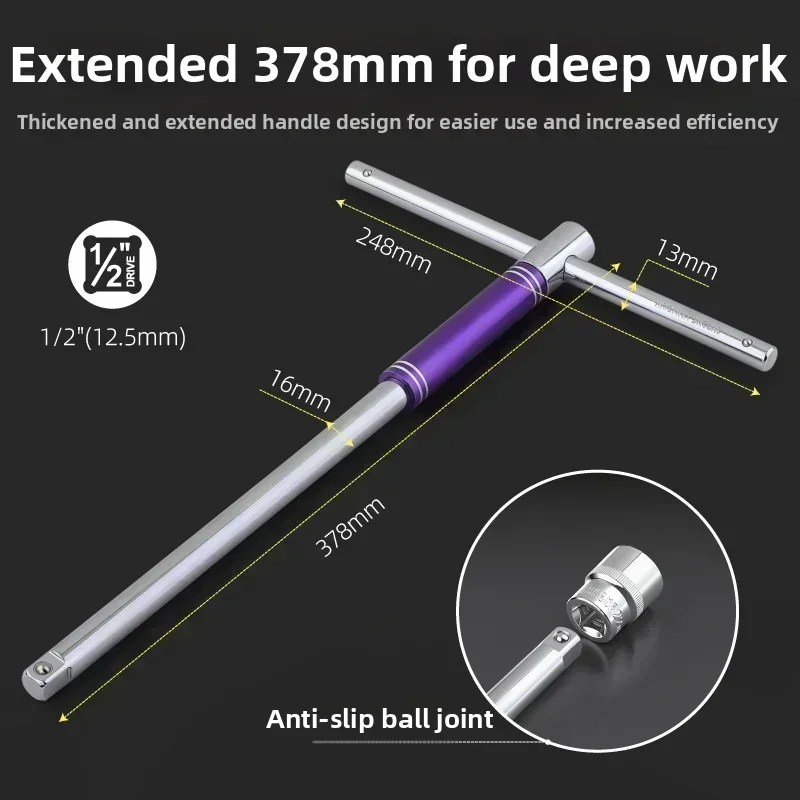 

Торцевой ключ Т-типа с приводом 1/2 дюйма с длинным удлинителем и скользящим стержнем для автомобильных и мотоциклов