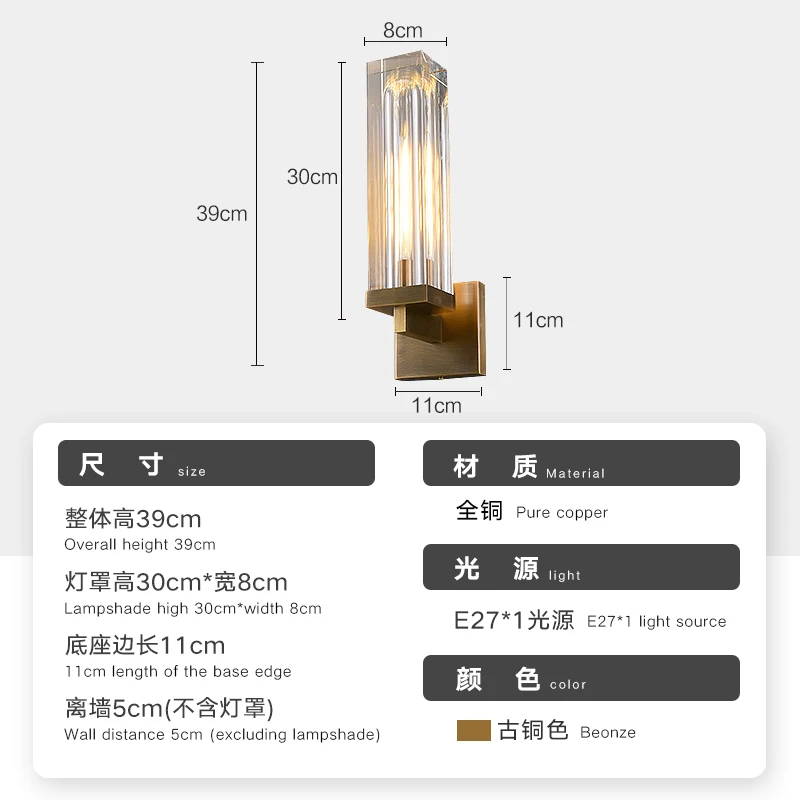 Lampu dinding kuningan kristal gaya Eropa lampu rias LED kamar tidur kamar mandi sofa belajar lampu pencahayaan interior