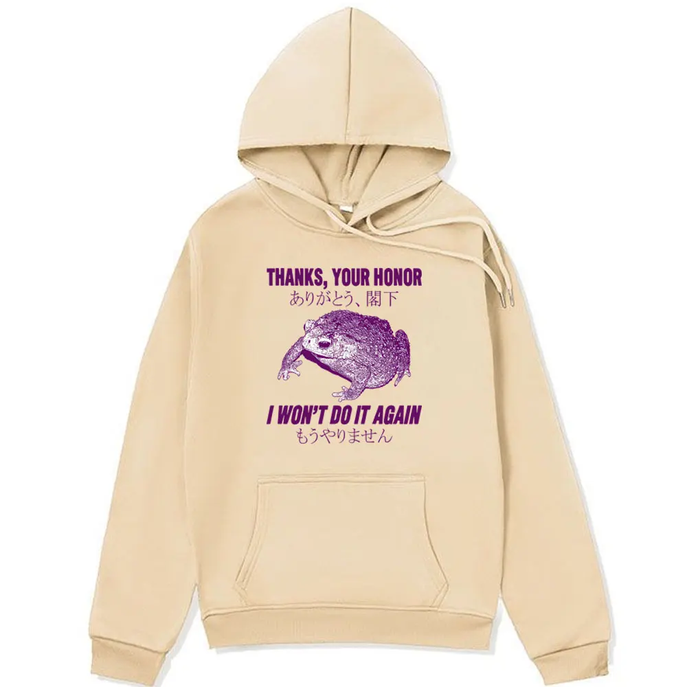 Funny I Won't Do Lt Again Frog Classic Hoodies Men's Women's Fall and Winter Fleece High Quality Sweatshirts Fashion Pullover