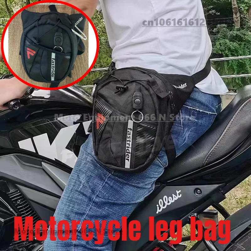 

Men Waist Pack Waterproof Thigh Bag Pouch Femail Riding Waist Hip Motorcycle Leg Bag for Motorcycle Cyclist