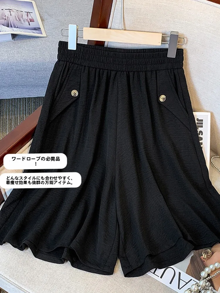 Black Ice Silk Women's Summer Thin Hanging Sensation Casual Loose Wide Leg Five-Point Pants Commute Style High Waist Short Pants