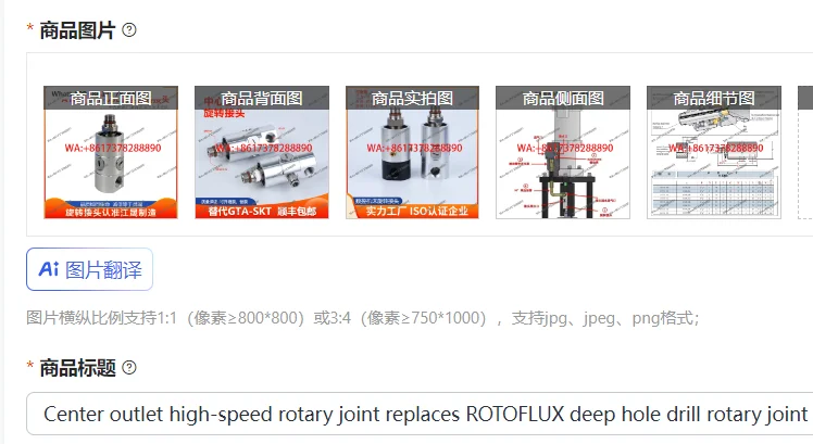 Center Outlet High-…