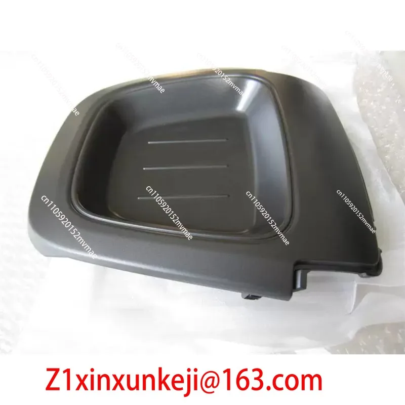 Middle Storage Box, Central Control Upper Cover, Miscellaneous Box, Coin Box, CD Upper Cover