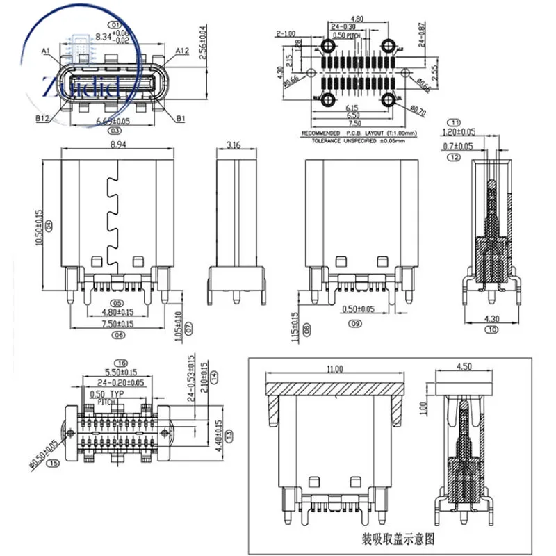 10pcs/5pc Type-C USB 24PIN 24P Vertical Connector Plug-in Female Socket USB Jack DIP Fast Charge Charging Interface Height 10.5