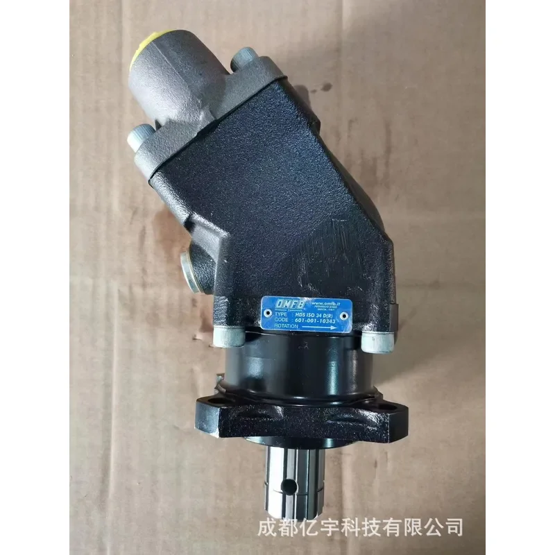 2026 Hot Item OMFB Slant Shaft Quantitative Piston Pump DARK-52 Order No. 108-005-05225 Large quantities in stock 5