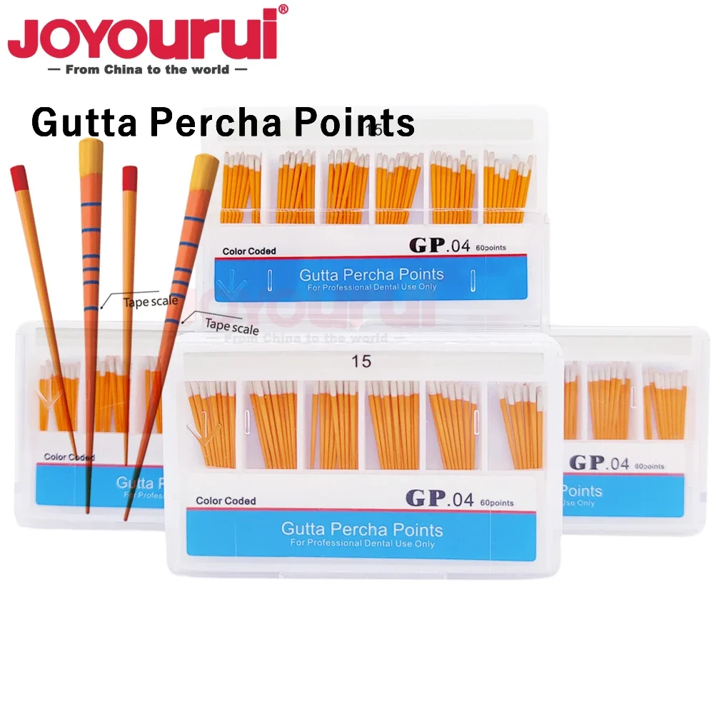 Рисунок 4 - Стоматологические точки гуттаперча