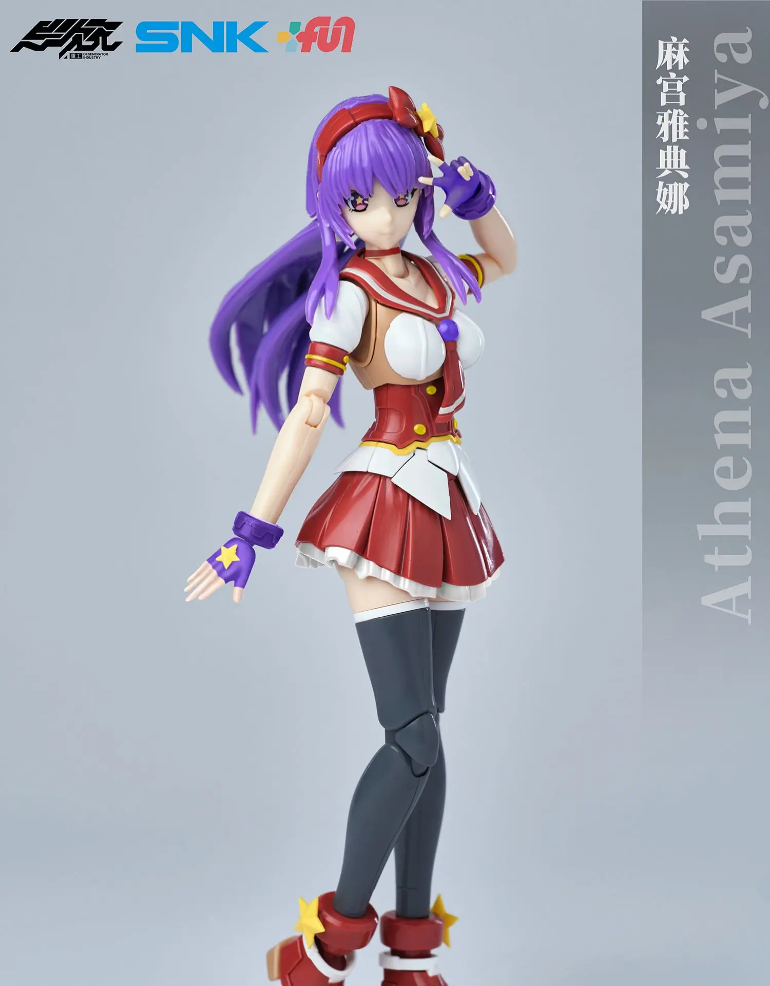 KOF XIV 麻宮アテナ　シームレスドールフィギュア Amazon.co.jp: [ToyBase] 異次元重工 1/12 麻宮アテナ KOF14 THE KING