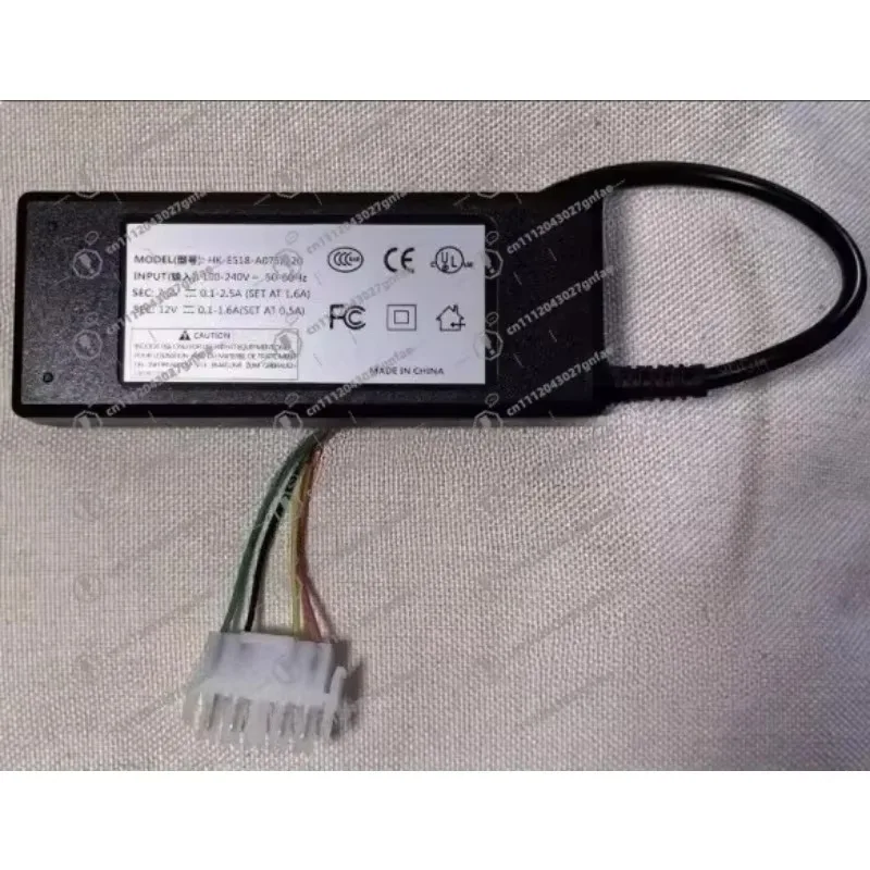 HK-E518-A075/120 Universal Power Adapter