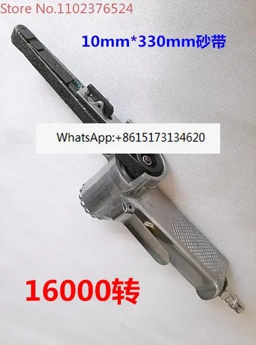 

10 * 330 pneumatic sanding machine, pneumatic sanding machine, sanding cloth belt machine, polishing machine