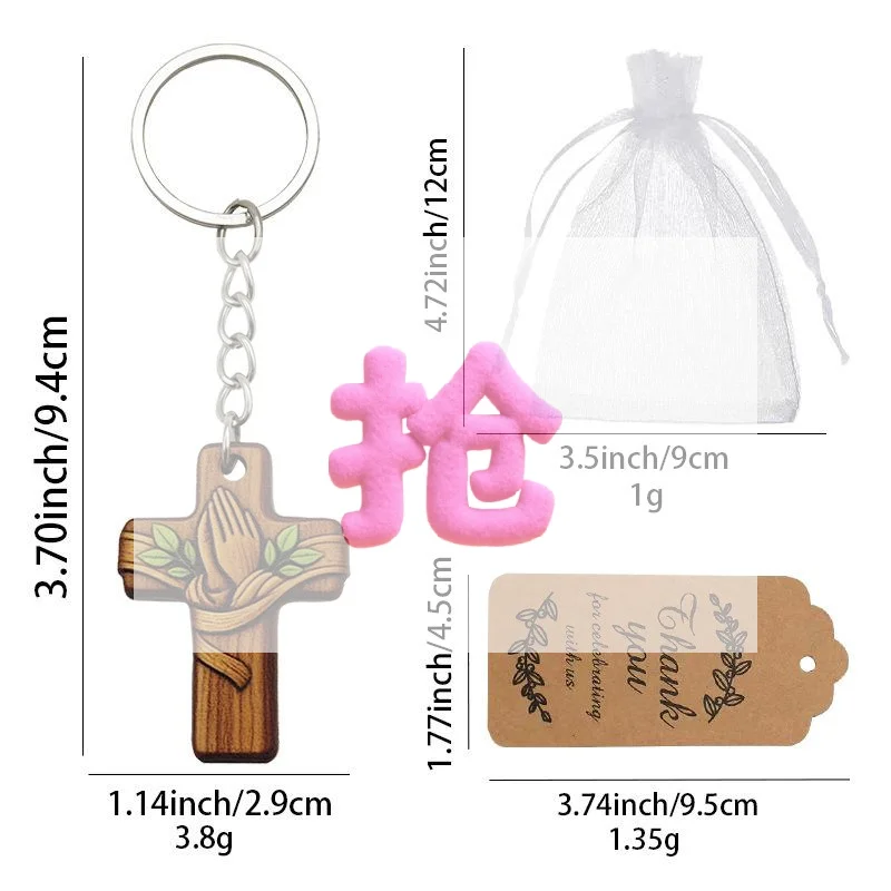 1/3pcs/1set Religious Wood Cross Keychain Favor Bulk Dove Print Organza Bags Tags Baptism Church Wedding Mini Guest Gift Suppli