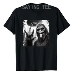 Funny Sasquatch Bigfoot Rock on Selfie with UFO Alien T-Shirt Humorous Father's Day Daddy Gift Short Sleeve Awesome Saying Tee