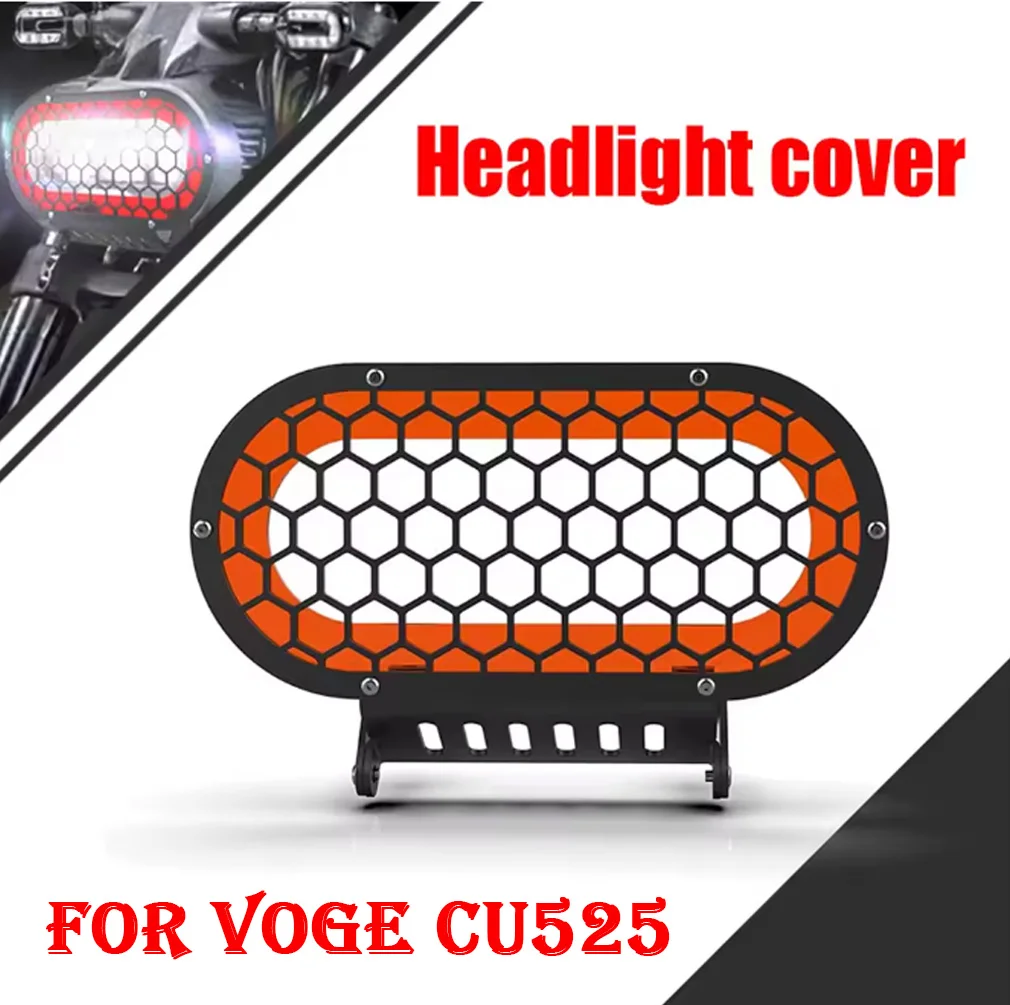 

Для VOGE CU525 525CU CU 525 2024, модифицированная крышка фары для мотоцикла, защитная сетка для фар