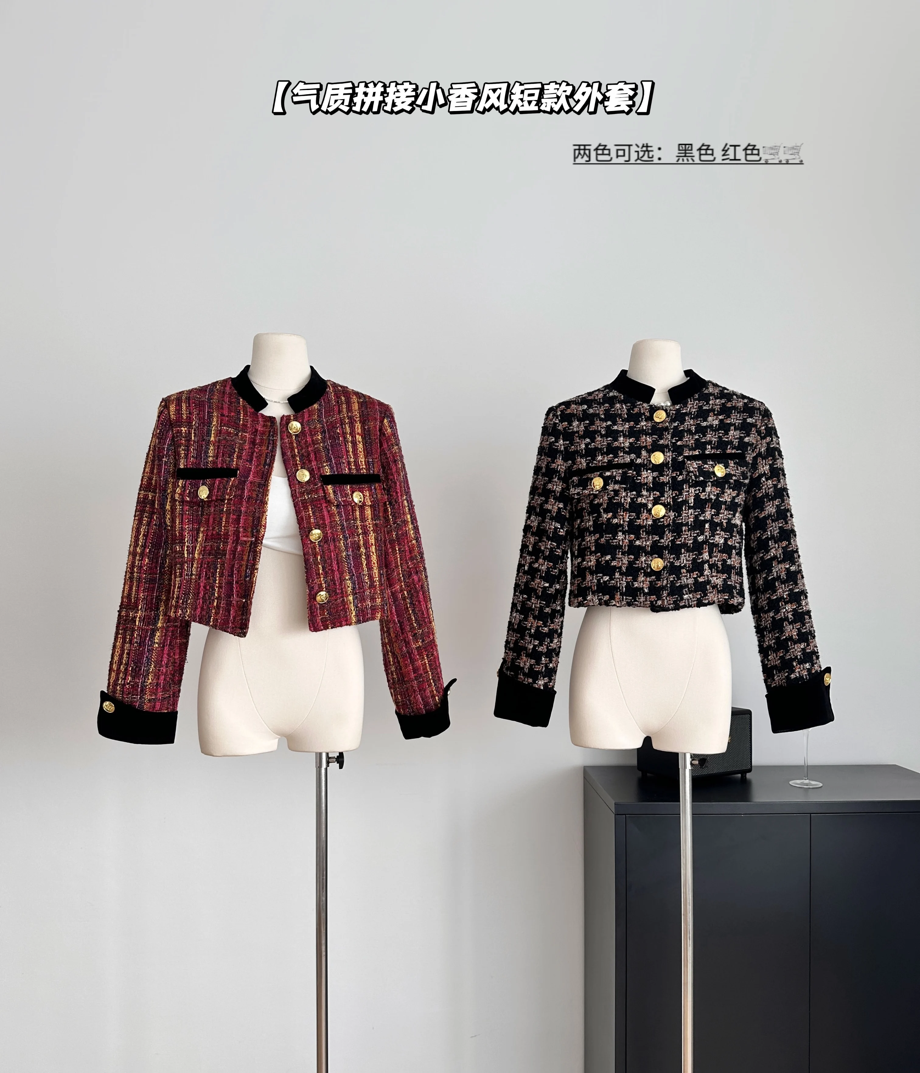 Vintage Commuter Fashion Short Women's Jacket Autumn And Winter Sexy Red Baggy Coat Padded Warm Coat