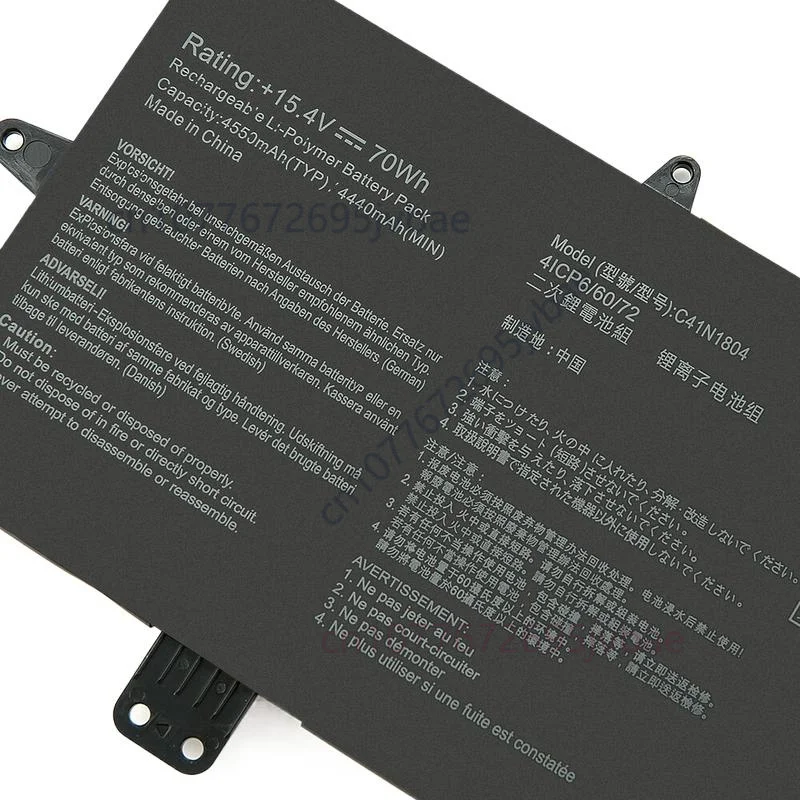 Batterie d'ordinateur portable C41N1804 pour ASUS UX450FD ZenBook Pro 14 UX480 UX480FD UX450FDX
