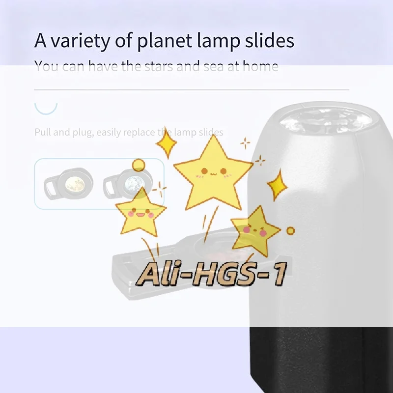 

Светодиодный проектор-ночник «Галактика», 10 сменяемых изображений, портативный, для кемпинга, дома и детских праздников