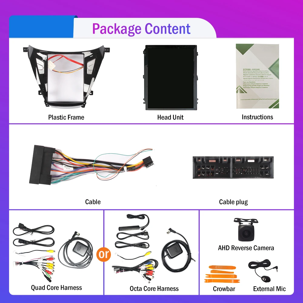 

9.7 Inch Tesla Style 2 Din Android Car Radio For Hyundai Elantra 12-15 low Stereo Car Multimedia Video Player DVD GPS Navigation