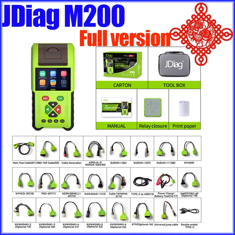 JDiag M200 Motorcycle Diagnostic Tool OBD2 Scan Tool Moto Code Reader With Printer Relay For BMW KTM/Yamaha/Kawasaki/Suzuki