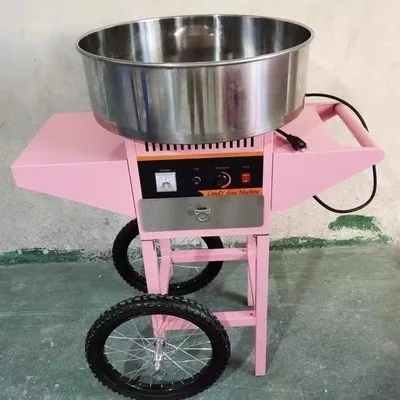 Commercial Cart Cotton Candy Machine Stall Marshmallow Fancy Candy Machine Children Gift DIY Cotton Candy Machine