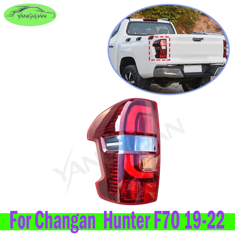 Rear Light Tail Light Tail Lamp For Peugeot Landtrek Fiat Titano Changan Chana Hunter F70 Hunter 19-22 Taillight Back Light