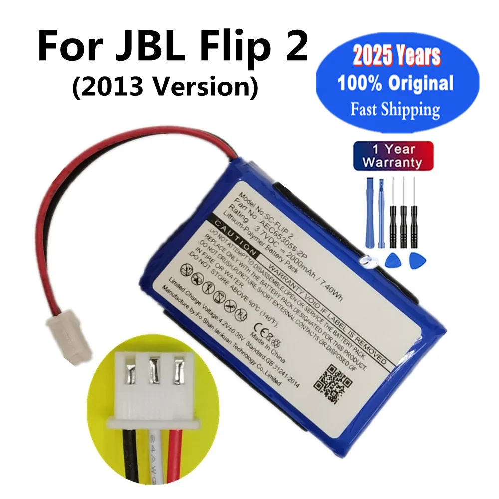 2025 Years New 100% Original Speaker Battery For JBL Flip 2 Flip2 Flip II 2024 Version AEC653055-2P Player Battery Bateria