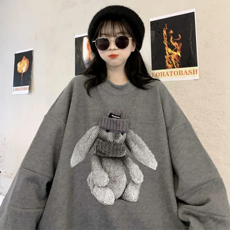 Japanese Kawaii Cute Rabbit O-Neck Sweatshirt Knitted Patchwork All Match Drop Shoulder Hoodies Preppy Sweet Loose Pullovers