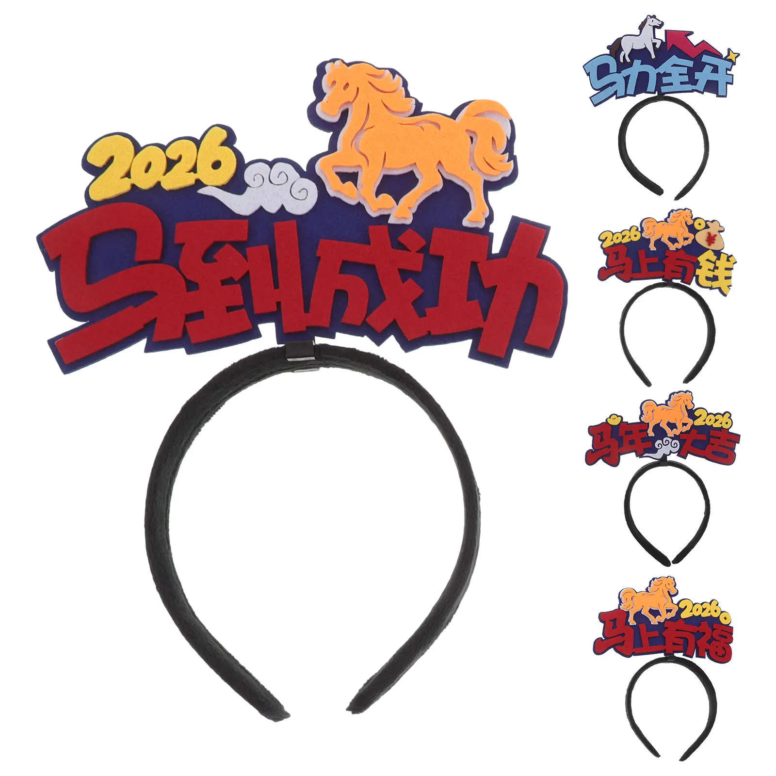 

5Pcs Holiday Party Headband - Year of Horse Celebration Accessories for New Year Eve Events and Festive Gatherings