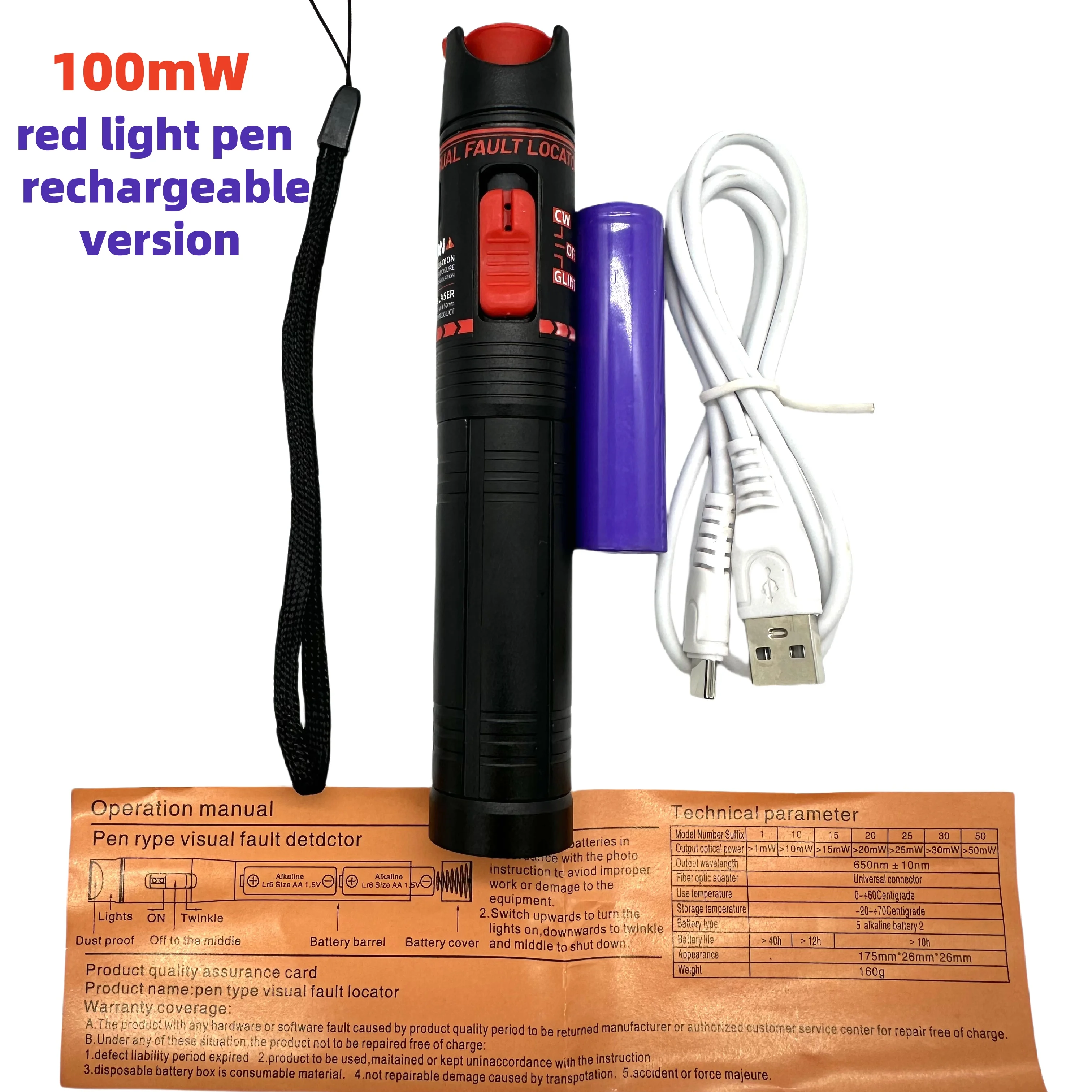 充電式視覚障害ロケータユニバーサル-connecto15mw-30mw-50mw-80mw-100mw-ftth-ファイバー赤色光ペン-sc-fc-st-赤色レーザー-vfl