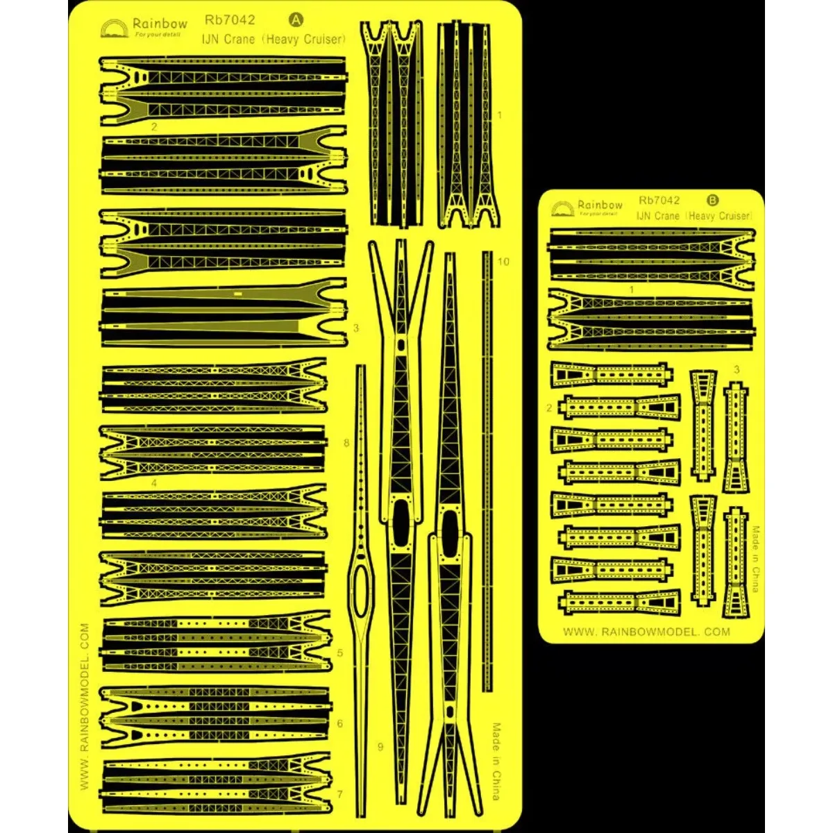 

Радуга Гравирующая часть PE 1/700 IJN Crane II (Heavy Cruiser) RB7042