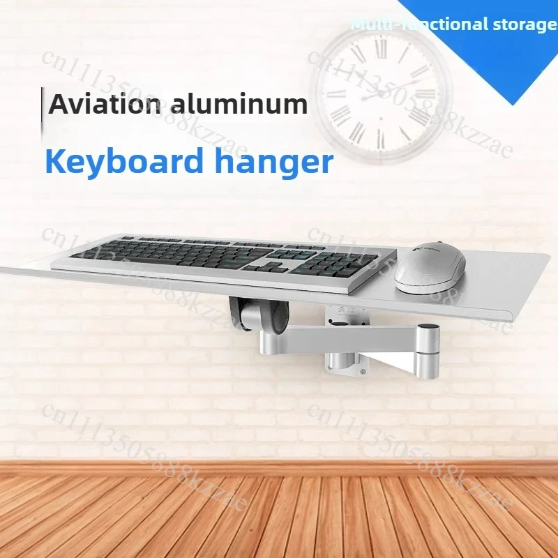 Space Saving Wall Mounted Keyboard Tray Retractable Silver Arm for Office Under Desk Shelf for PC Workstation Accessories