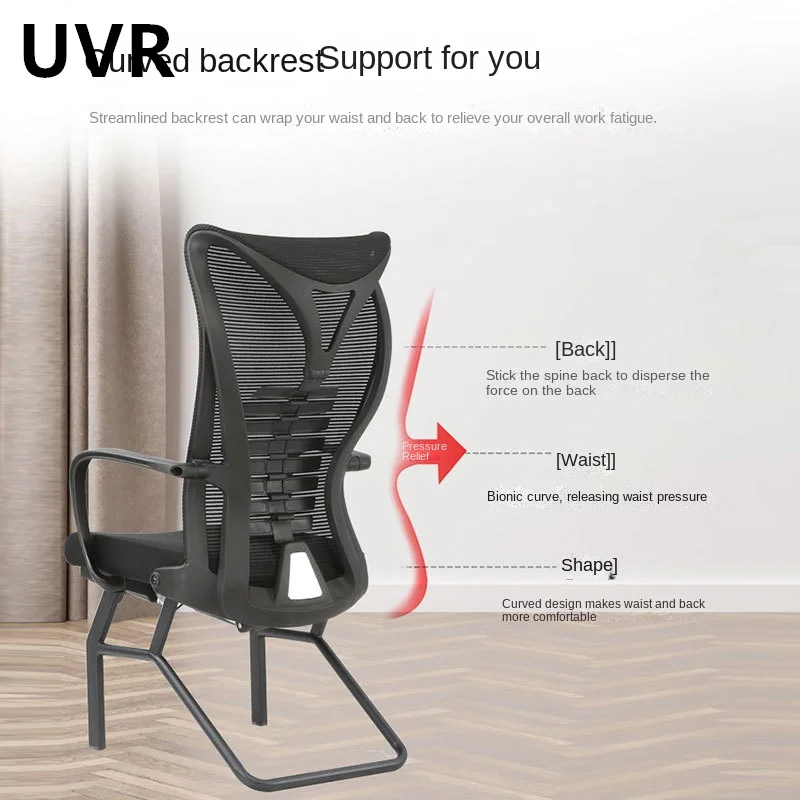 UVR Mesh Office Chair Ergonomic Armchair Sedentary Comfortable Recliner Sponge Cushion with Footrest Home Games Computer Chair