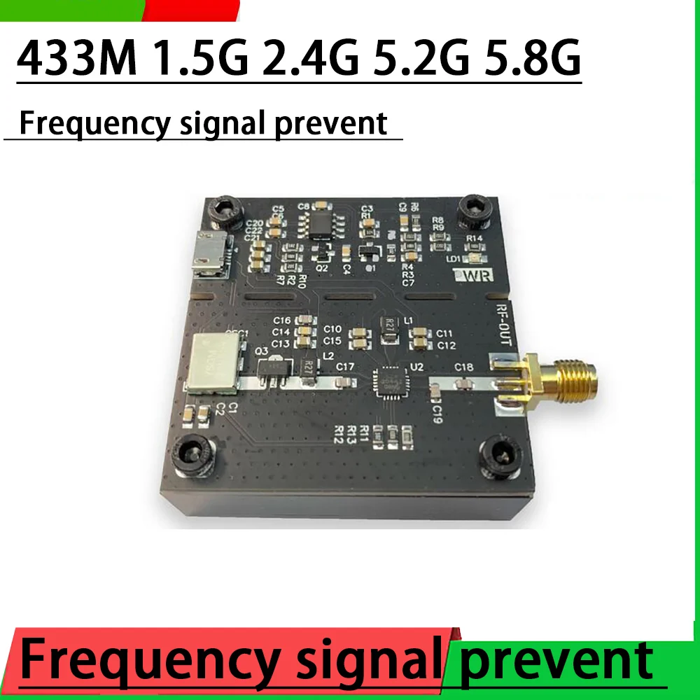 

433M 1.5G 2.4G 5.2G 5.8G swept Frequency Shield signal prevent integrated RF POWER amplifier FOR WIFI Bluetooth GPS remote