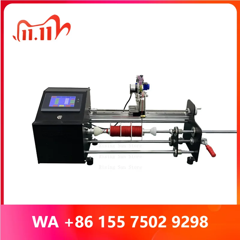 Smart touch screen winding hine with multi-function, automatic winding, data storage and one-click start