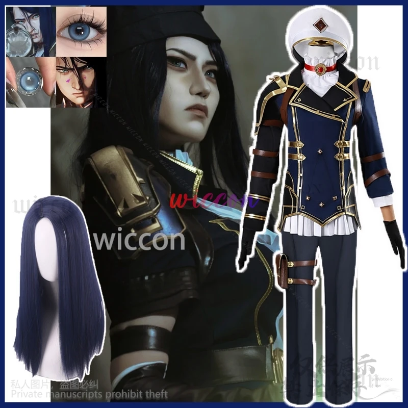 Anime Game LOL Cosplay Caitlyn Kirraman Kostuum Violet Hoed Battle Suit Halloween Kerstmis Voor Meisjes Vrouw Cos Aangepast