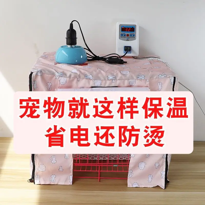 Warm air heat preservation lamp Breeding chick parrot hamster crawling pet Sugar glider Pet thermostat heating bulb