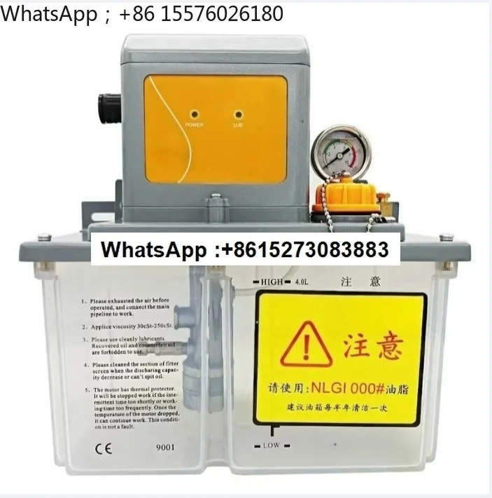 Electric lubricating oil bangBTB/BTD/GTB numerical control machine tool machining center oiling machine butter pump