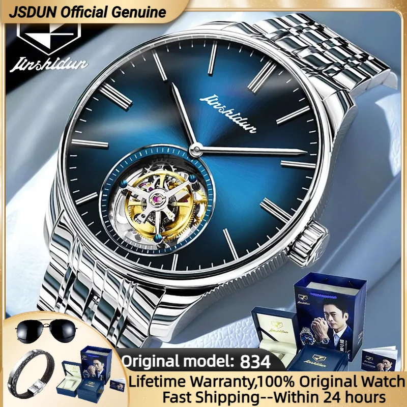 

Часы с турбийоном JSDUN, мужские часы с сапфировым стеклом, нержавеющая сталь, 50 м, водонепроницаемые, оригинальные, автоматические механические часы для мужчин